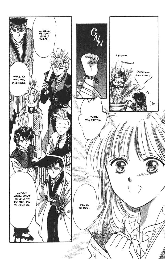 Fushigi Yuugi Chapter 37 13